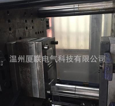 【塑料模具 數(shù)顯表透明罩模具加工制作 開(kāi)模注塑外加工廠】?jī)r(jià)格_廠家_圖片 -