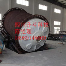  廣州市番禺區沙灣佳裕塑料模具加工廠 主營 塑料模具 塑料制品 家