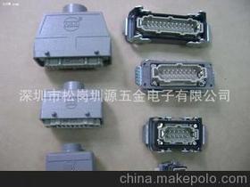 手機(jī)雙色模具供應(yīng)商,價(jià)格,手機(jī)雙色模具批發(fā)市場(chǎng) 