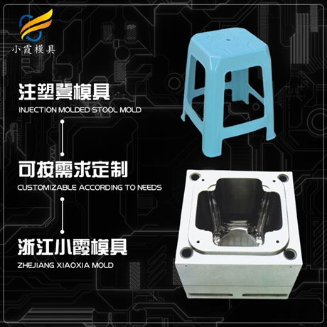 塑料日用品模具制造 從設計到注塑的關鍵環節
