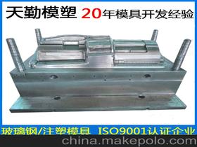 貨車儀表供應商、價格與批發市場及塑料模具關聯分析