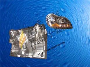 供應賣車燈塑料模具價格及廠家信息概覽——世界工廠網產品信息庫