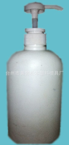 可來(lái)圖來(lái)樣開模制造多款一次成型吹塑產(chǎn)品 臺(tái)州市黃巖松本塑料模具廠的專業(yè)化妝品包裝解決方案