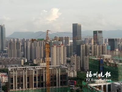 福州一手房庫存去化周期約7.9個月 購買潛力仍然足_福州房地產(chǎn)_房掌柜