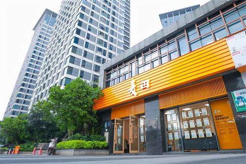 用品質(zhì)踐行誠信 福州麥田房產(chǎn)榮獲 誠信服務(wù)示范單位 稱號(hào)