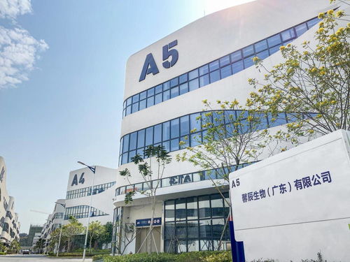 推動(dòng)企業(yè)生產(chǎn)力建設(shè),助力實(shí)體經(jīng)濟(jì)發(fā)展 馨辰生物與粵海置業(yè)的簽約圓滿完成