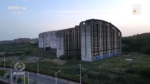 號(hào)稱投資百億元 安徽淮南這個(gè) 明星項(xiàng)目 為何爛尾十多年