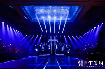 點(diǎn)金榕城 一場劃時(shí)代的塔尖盛典，與福州共鑒未來